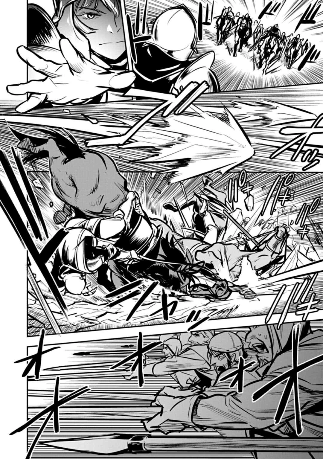 Chounin A wa Akuyaku Reijou o Doushitemo Sukuitai: Dobu to Sora to Koori no Himegimi — Cap. 48, pág. 20