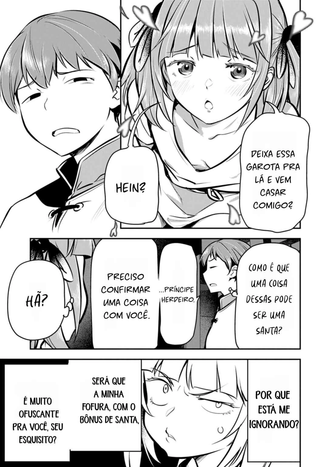 Chounin A wa Akuyaku Reijou o Doushitemo Sukuitai: Dobu to Sora to Koori no Himegimi — Cap. 49, pág. 7