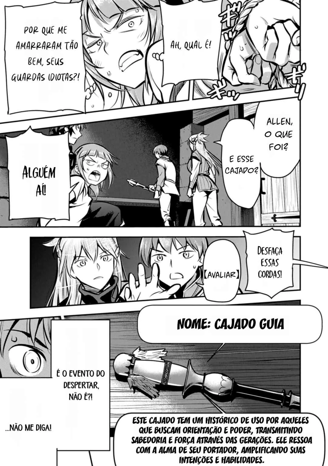 Chounin A wa Akuyaku Reijou o Doushitemo Sukuitai: Dobu to Sora to Koori no Himegimi — Cap. 49, pág. 13