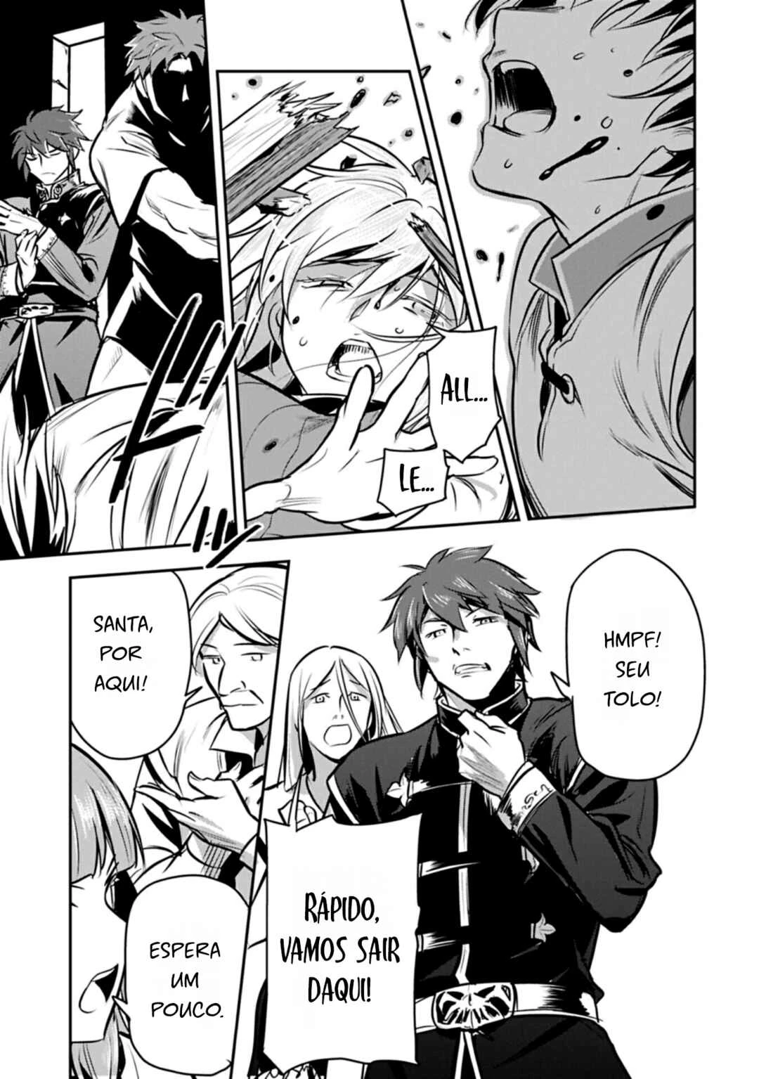 Chounin A wa Akuyaku Reijou o Doushitemo Sukuitai: Dobu to Sora to Koori no Himegimi — Cap. 49, pág. 17