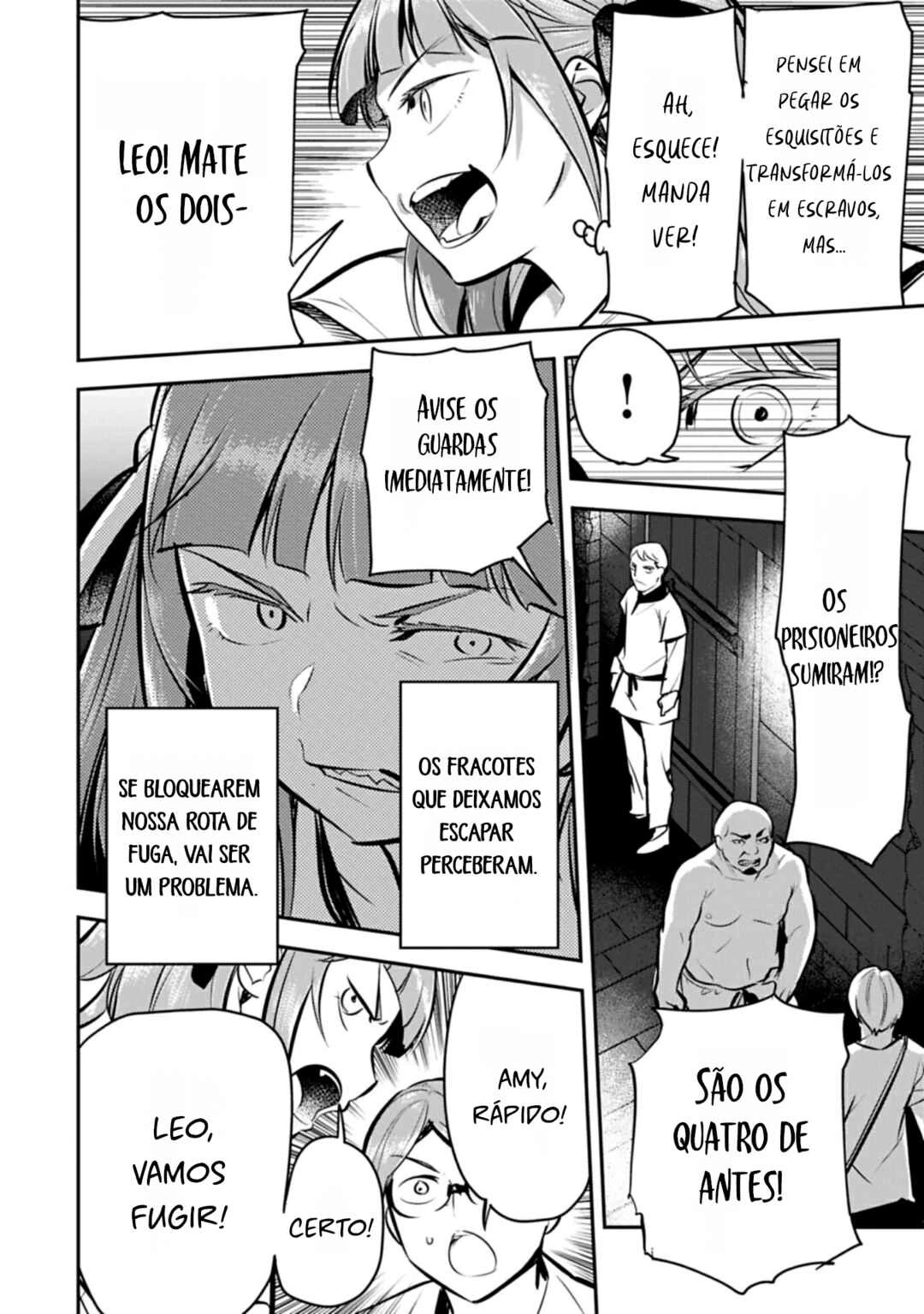Chounin A wa Akuyaku Reijou o Doushitemo Sukuitai: Dobu to Sora to Koori no Himegimi — Cap. 49, pág. 18