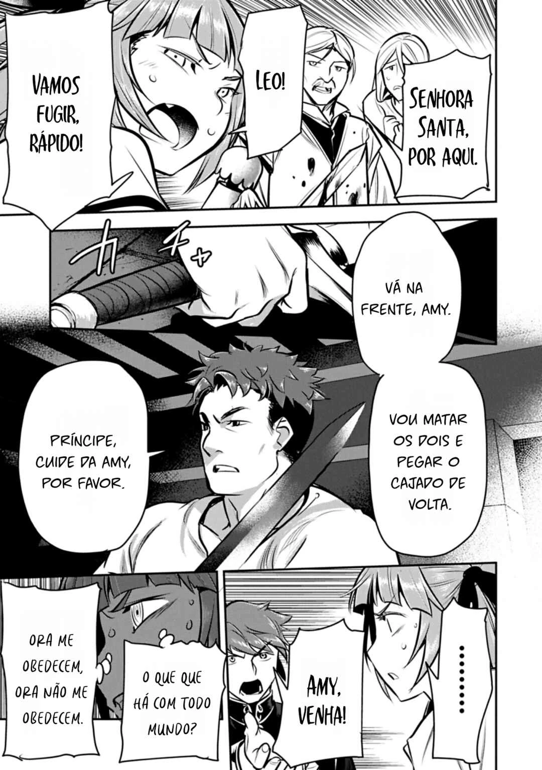 Chounin A wa Akuyaku Reijou o Doushitemo Sukuitai: Dobu to Sora to Koori no Himegimi — Cap. 49, pág. 23
