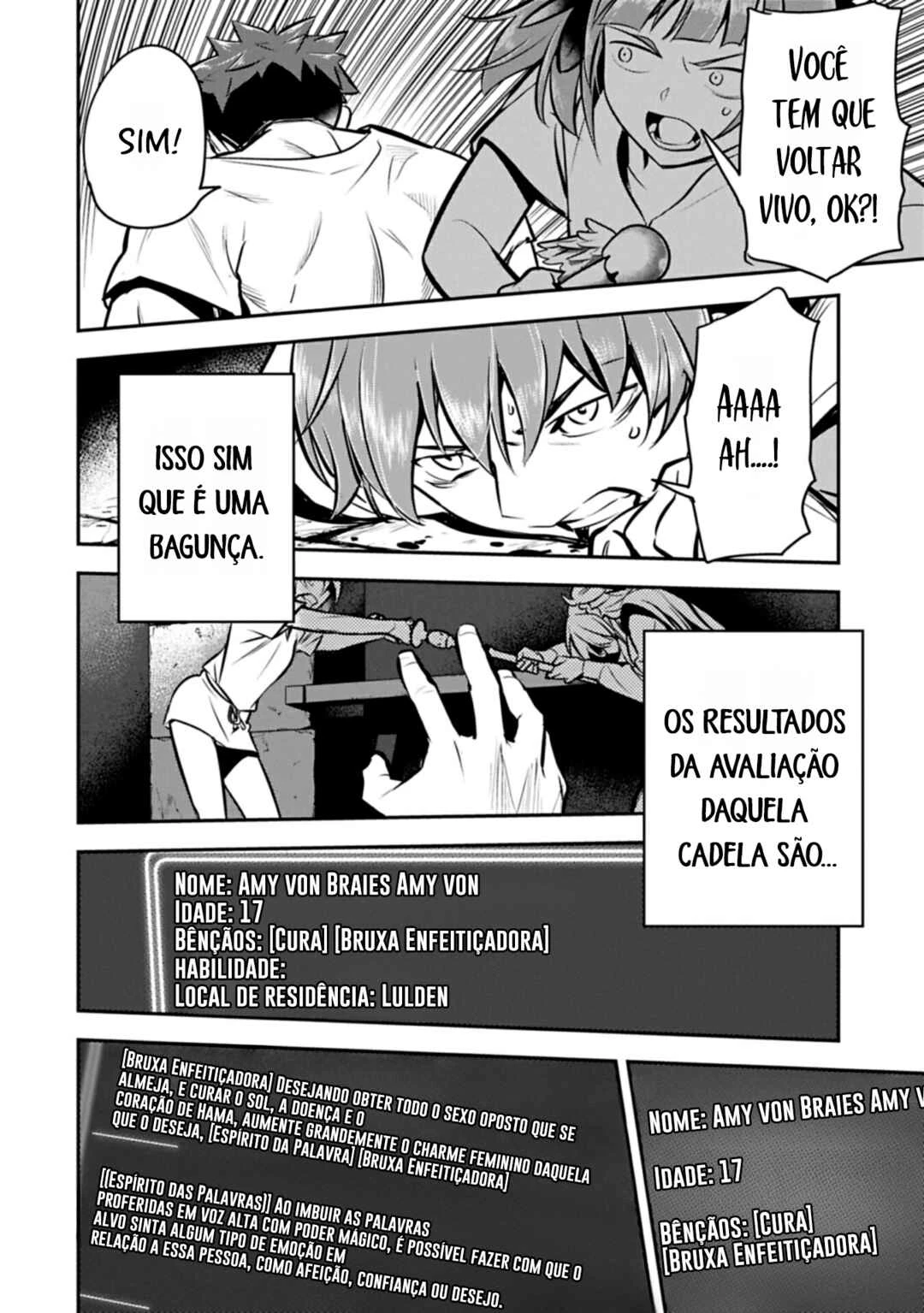Chounin A wa Akuyaku Reijou o Doushitemo Sukuitai: Dobu to Sora to Koori no Himegimi — Cap. 49, pág. 24