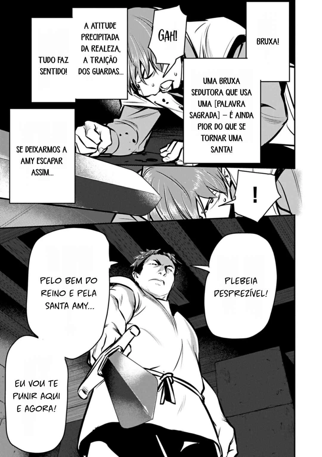 Chounin A wa Akuyaku Reijou o Doushitemo Sukuitai: Dobu to Sora to Koori no Himegimi — Cap. 49, pág. 25