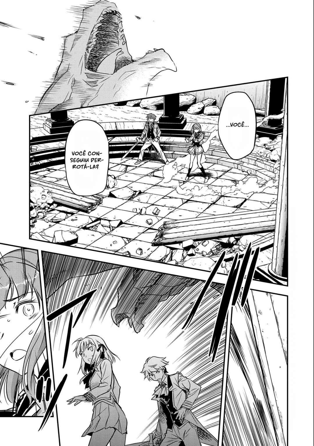 Chounin A wa Akuyaku Reijou o Doushitemo Sukuitai: Dobu to Sora to Koori no Himegimi — Cap. 5, pág. 3
