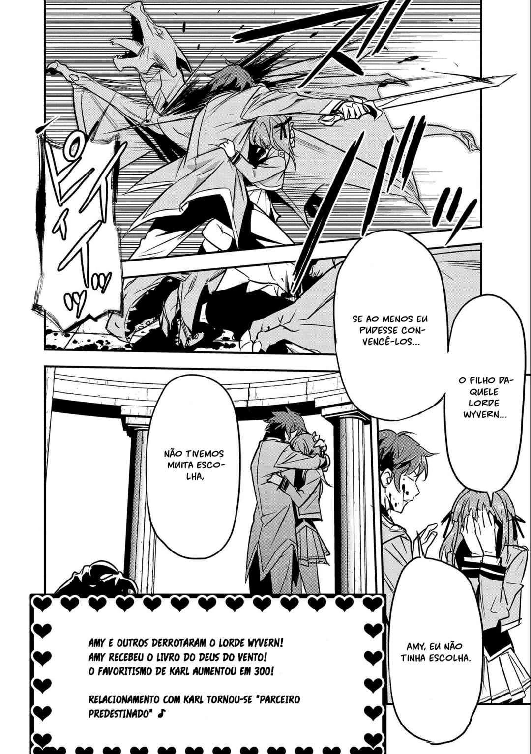 Chounin A wa Akuyaku Reijou o Doushitemo Sukuitai: Dobu to Sora to Koori no Himegimi — Cap. 5, pág. 4