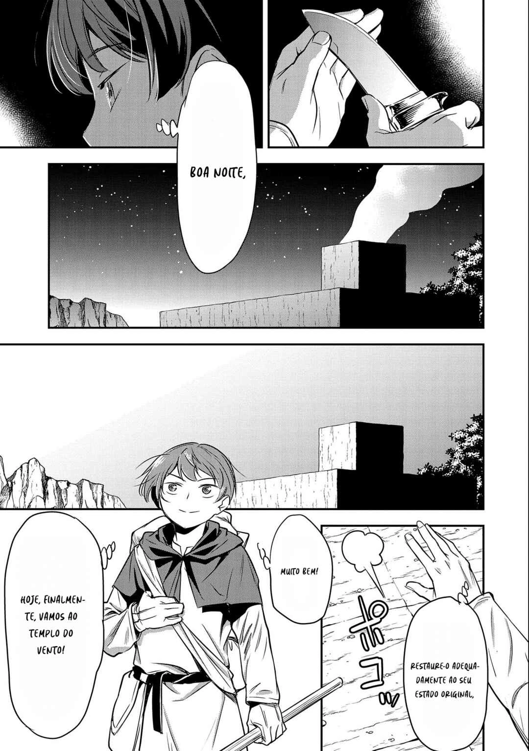 Chounin A wa Akuyaku Reijou o Doushitemo Sukuitai: Dobu to Sora to Koori no Himegimi — Cap. 5, pág. 11