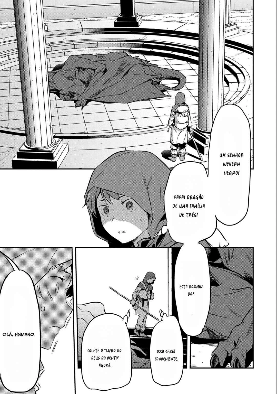Chounin A wa Akuyaku Reijou o Doushitemo Sukuitai: Dobu to Sora to Koori no Himegimi — Cap. 5, pág. 13