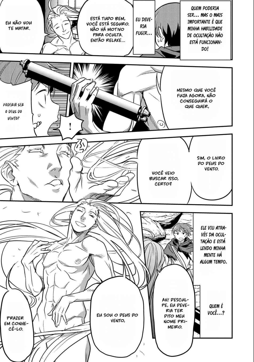 Chounin A wa Akuyaku Reijou o Doushitemo Sukuitai: Dobu to Sora to Koori no Himegimi — Cap. 5, pág. 15