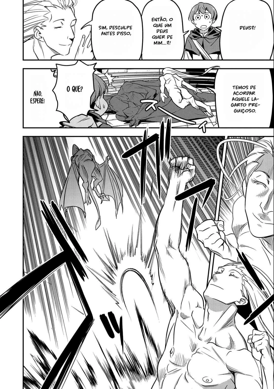 Chounin A wa Akuyaku Reijou o Doushitemo Sukuitai: Dobu to Sora to Koori no Himegimi — Cap. 5, pág. 16