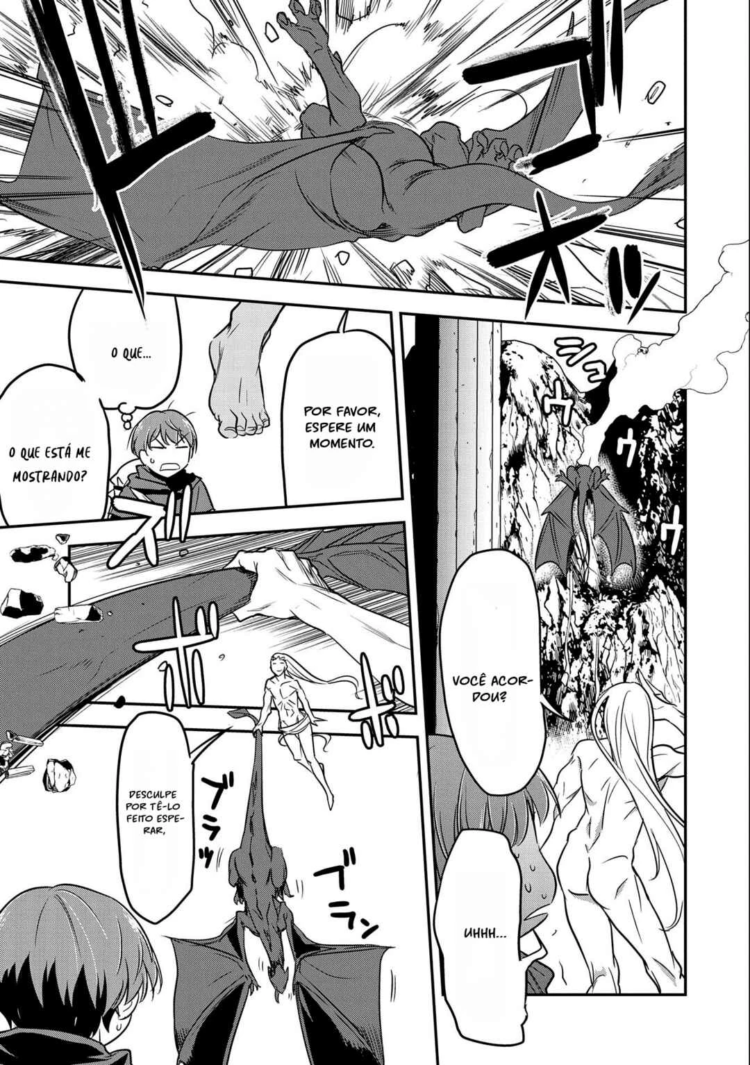 Chounin A wa Akuyaku Reijou o Doushitemo Sukuitai: Dobu to Sora to Koori no Himegimi — Cap. 5, pág. 17
