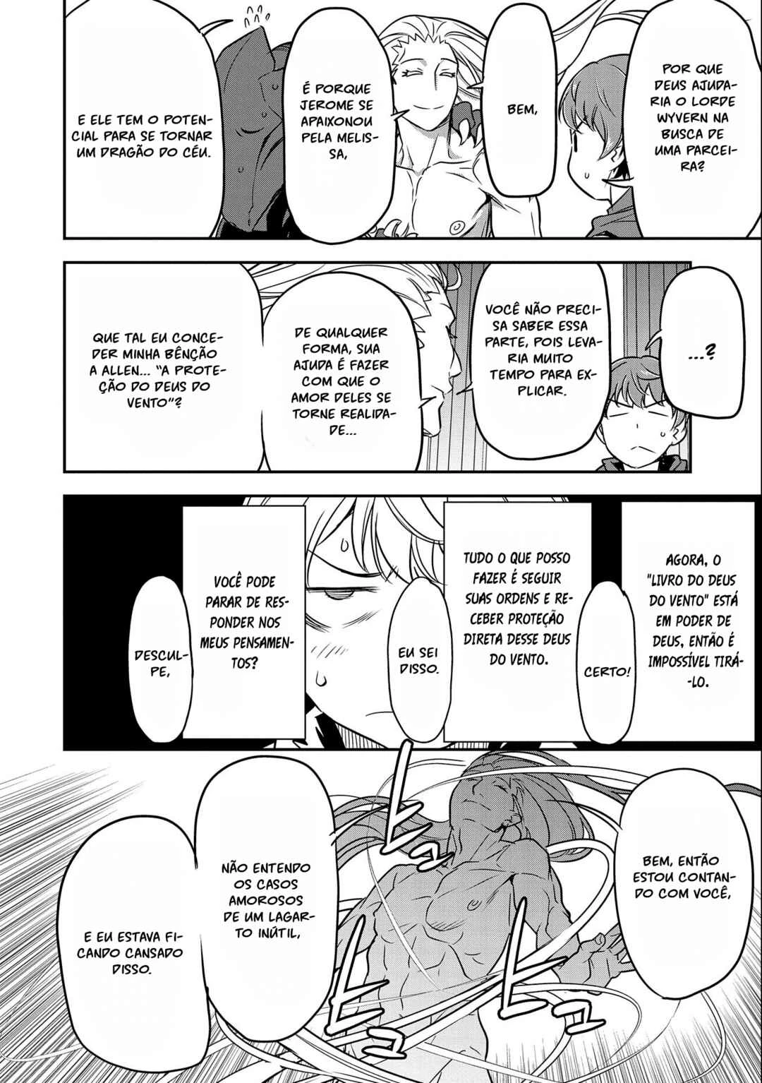 Chounin A wa Akuyaku Reijou o Doushitemo Sukuitai: Dobu to Sora to Koori no Himegimi — Cap. 5, pág. 20