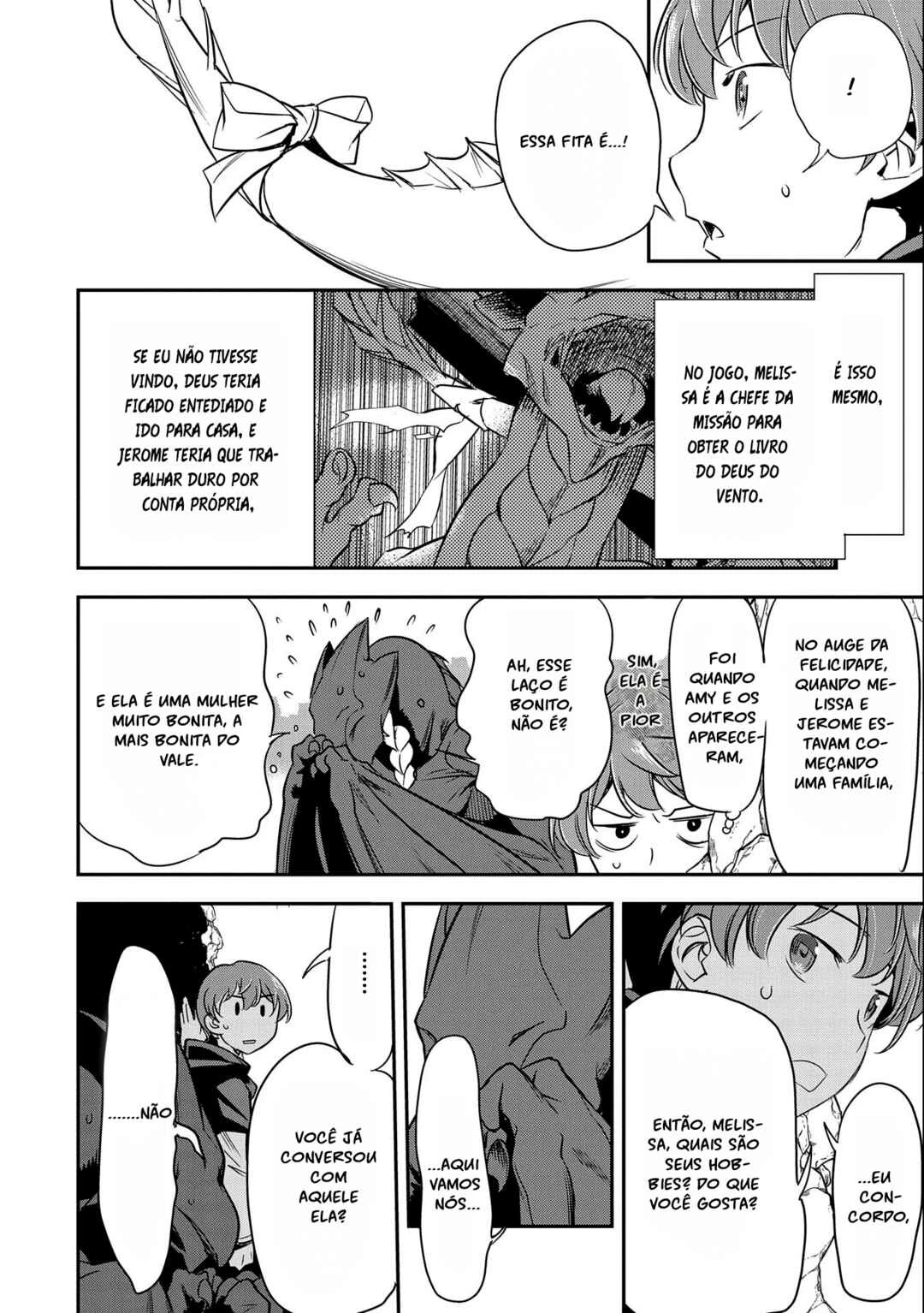 Chounin A wa Akuyaku Reijou o Doushitemo Sukuitai: Dobu to Sora to Koori no Himegimi — Cap. 5, pág. 22