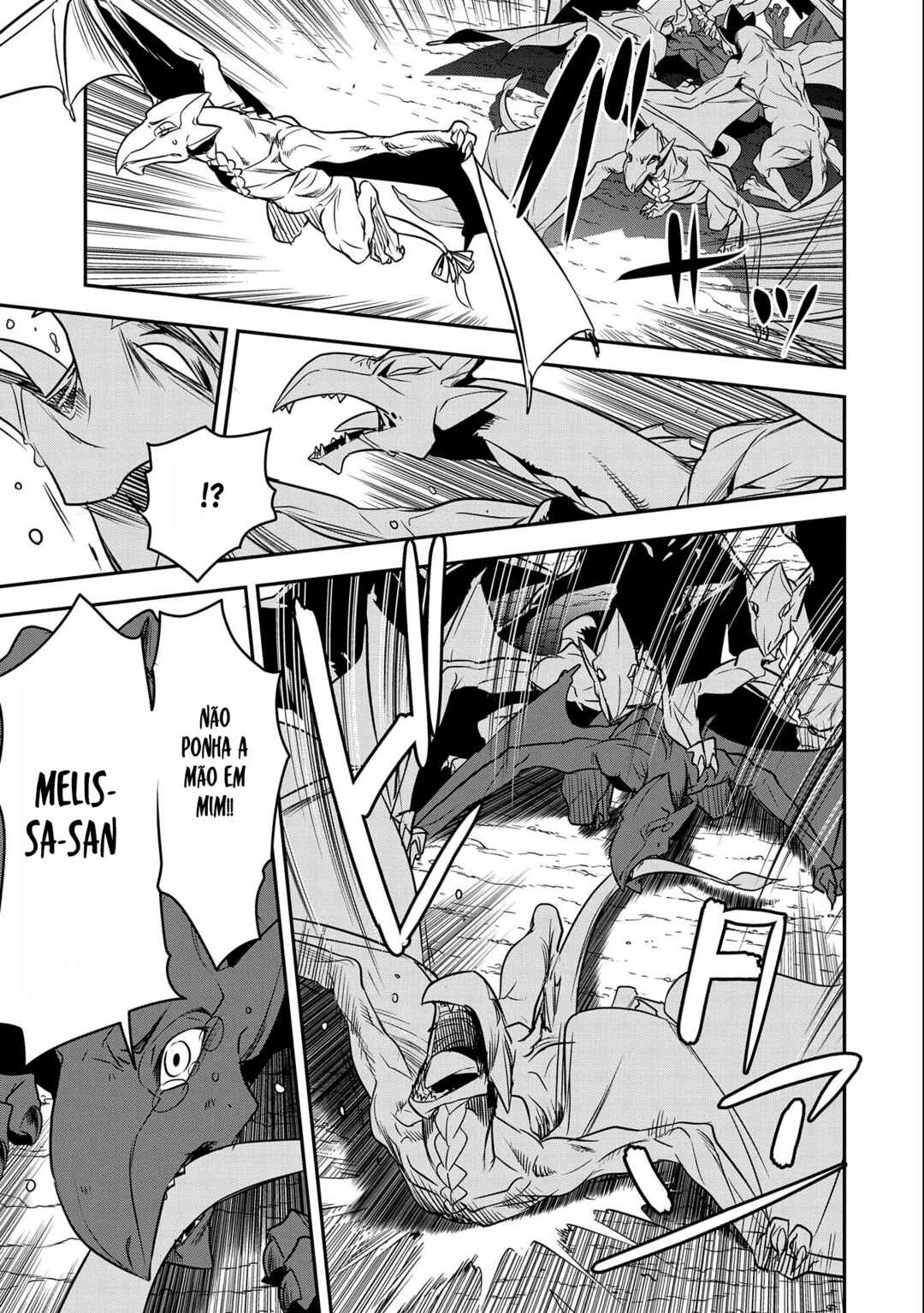 Chounin A wa Akuyaku Reijou o Doushitemo Sukuitai: Dobu to Sora to Koori no Himegimi — Cap. 6, pág. 5
