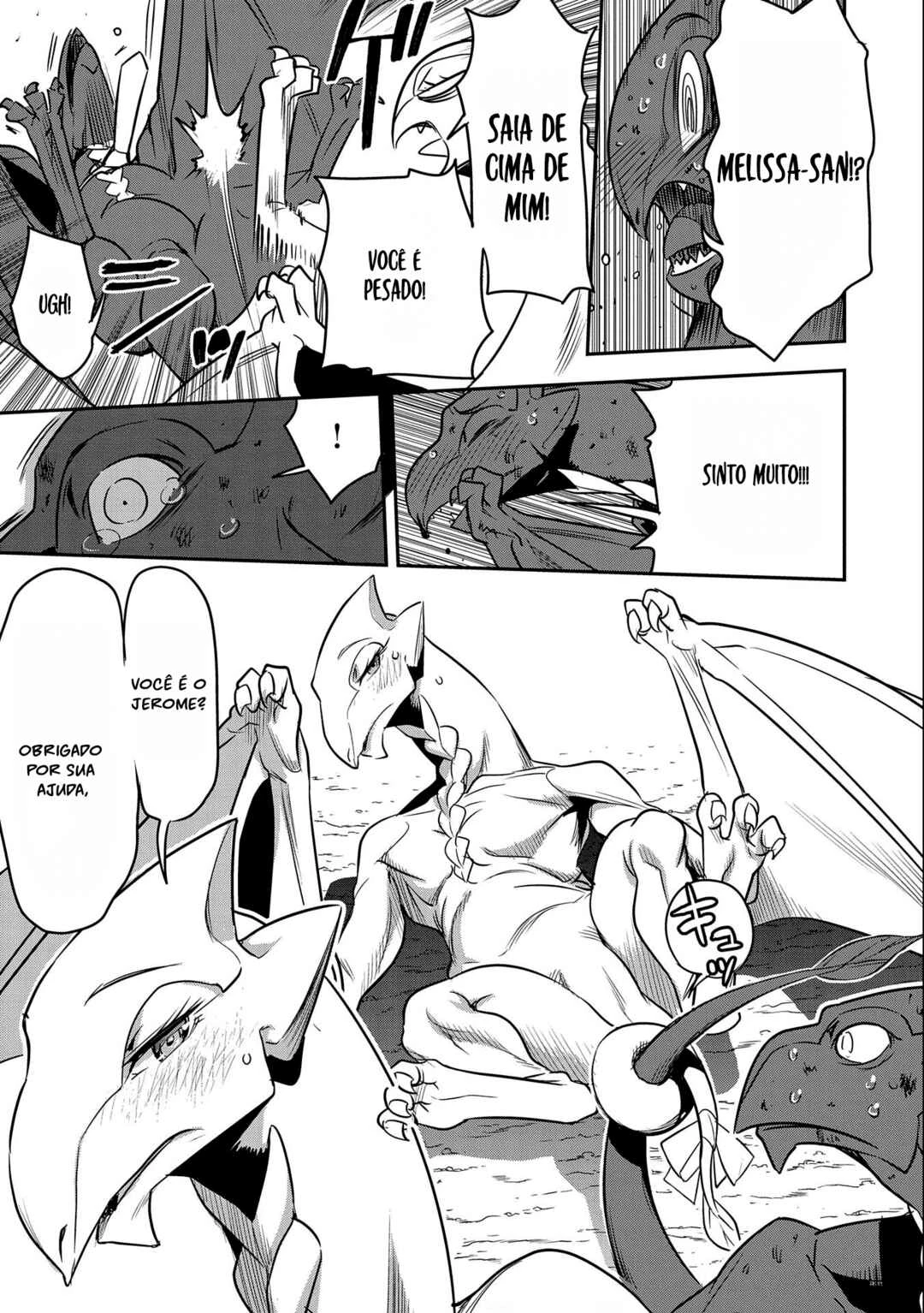 Chounin A wa Akuyaku Reijou o Doushitemo Sukuitai: Dobu to Sora to Koori no Himegimi — Cap. 6, pág. 11