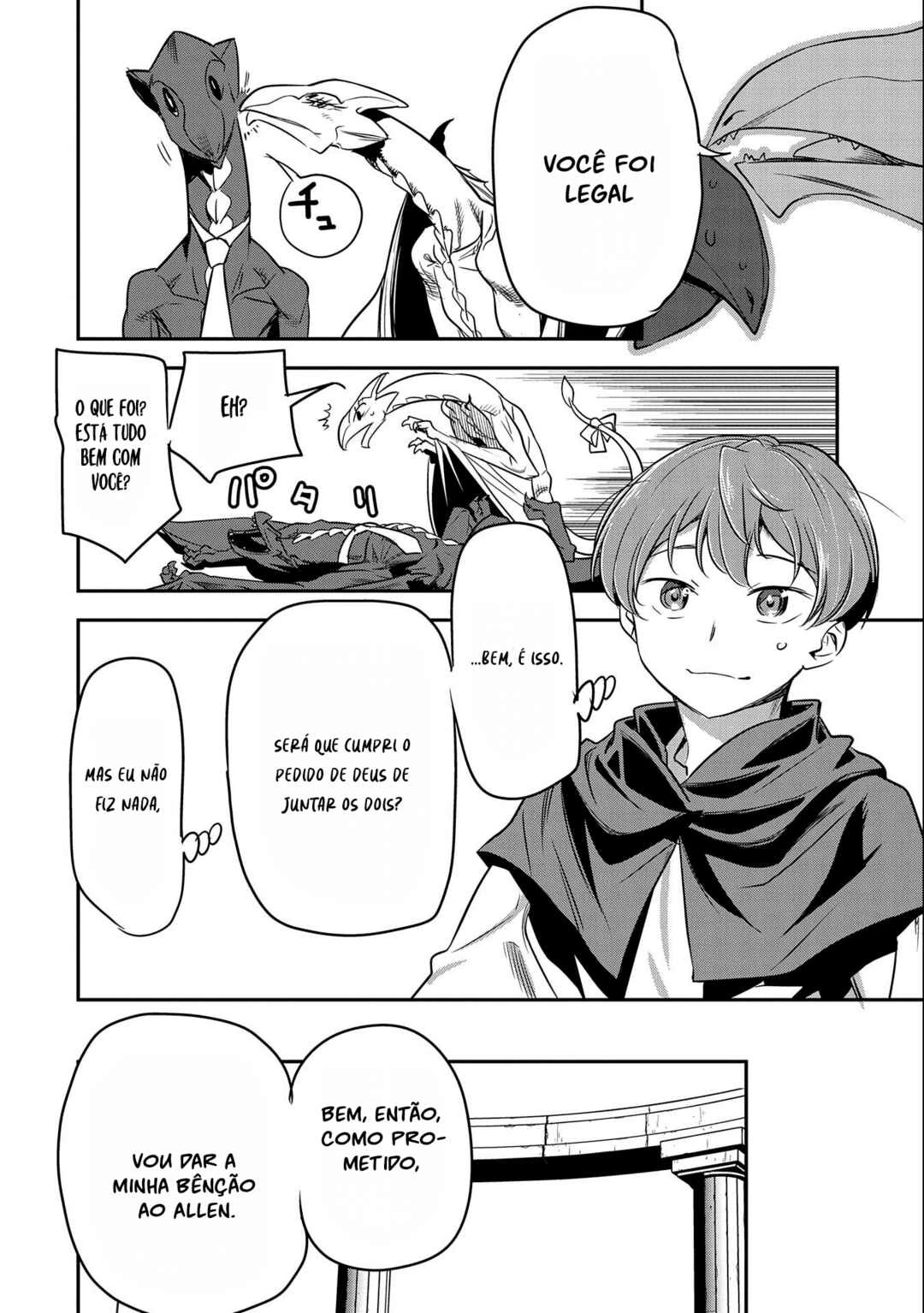 Chounin A wa Akuyaku Reijou o Doushitemo Sukuitai: Dobu to Sora to Koori no Himegimi — Cap. 6, pág. 12
