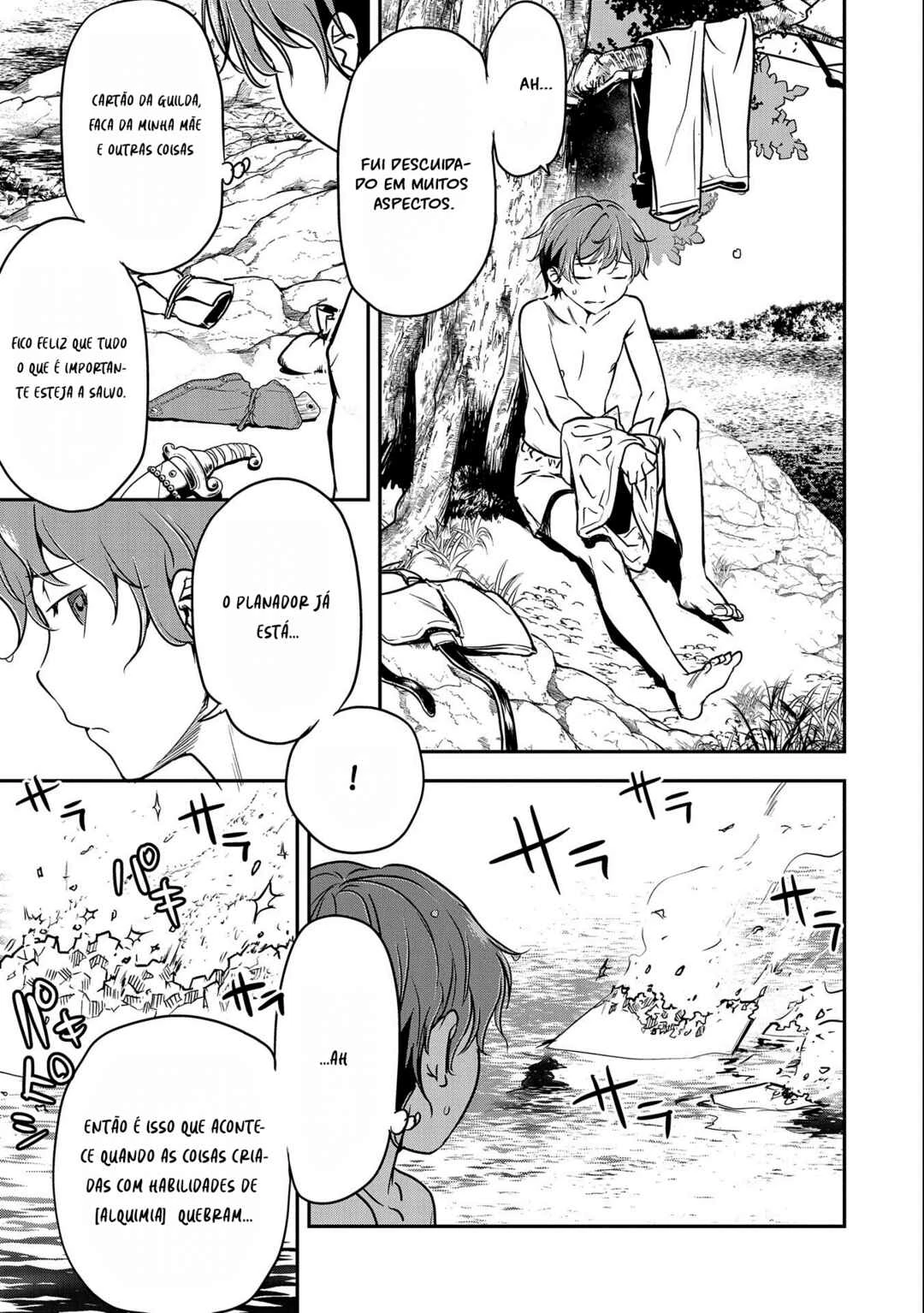 Chounin A wa Akuyaku Reijou o Doushitemo Sukuitai: Dobu to Sora to Koori no Himegimi — Cap. 7, pág. 11
