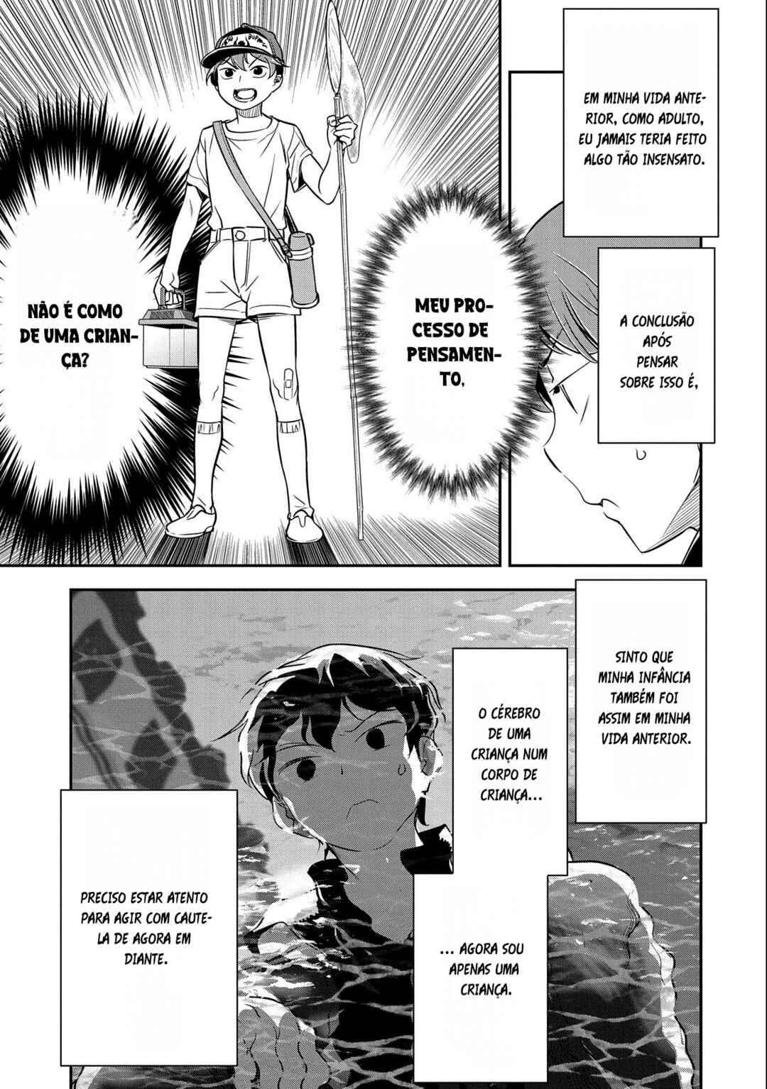 Chounin A wa Akuyaku Reijou o Doushitemo Sukuitai: Dobu to Sora to Koori no Himegimi — Cap. 7, pág. 17