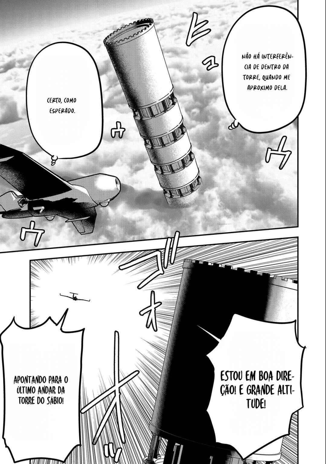 Chounin A wa Akuyaku Reijou o Doushitemo Sukuitai: Dobu to Sora to Koori no Himegimi — Cap. 8, pág. 3