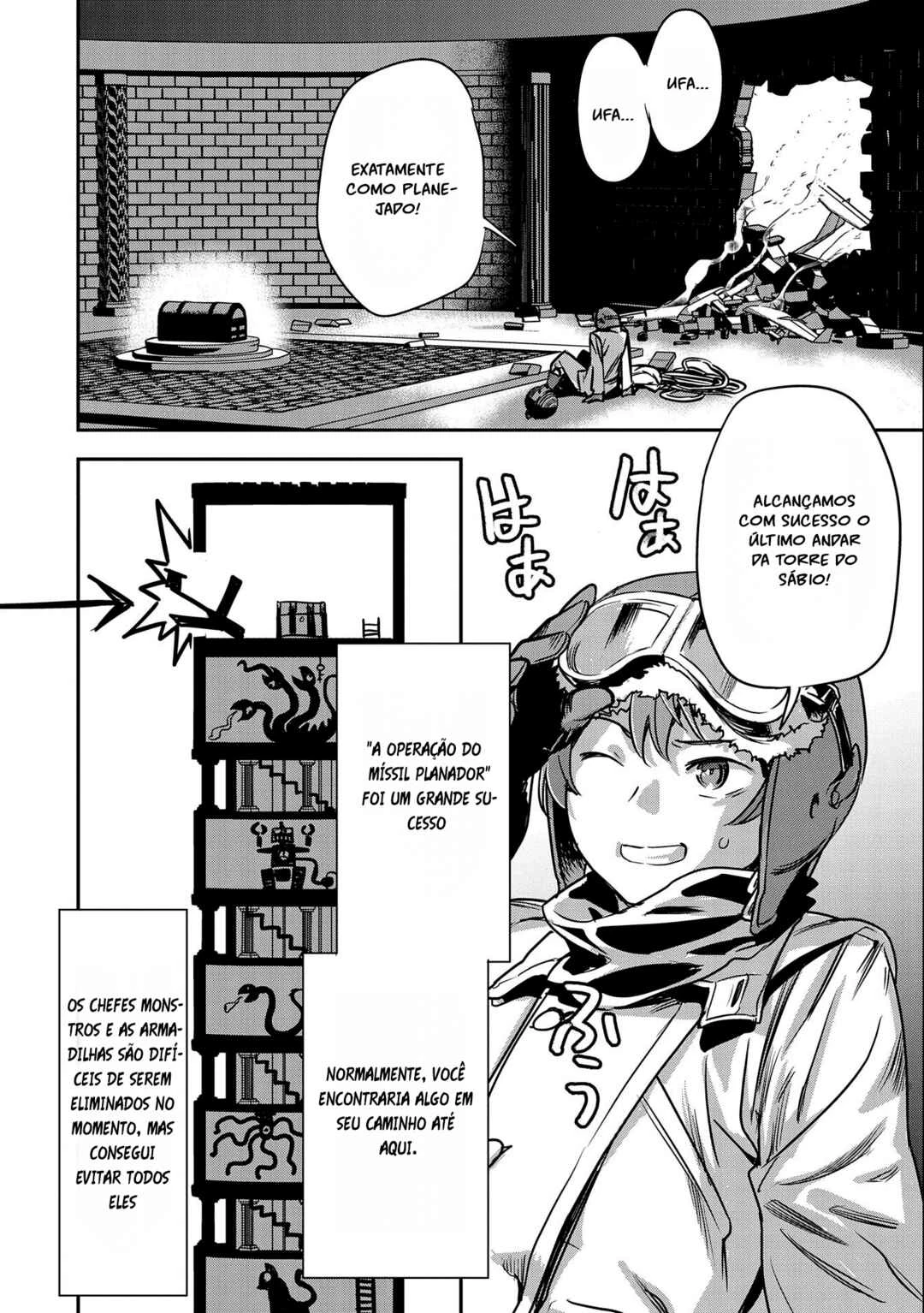 Chounin A wa Akuyaku Reijou o Doushitemo Sukuitai: Dobu to Sora to Koori no Himegimi — Cap. 8, pág. 8