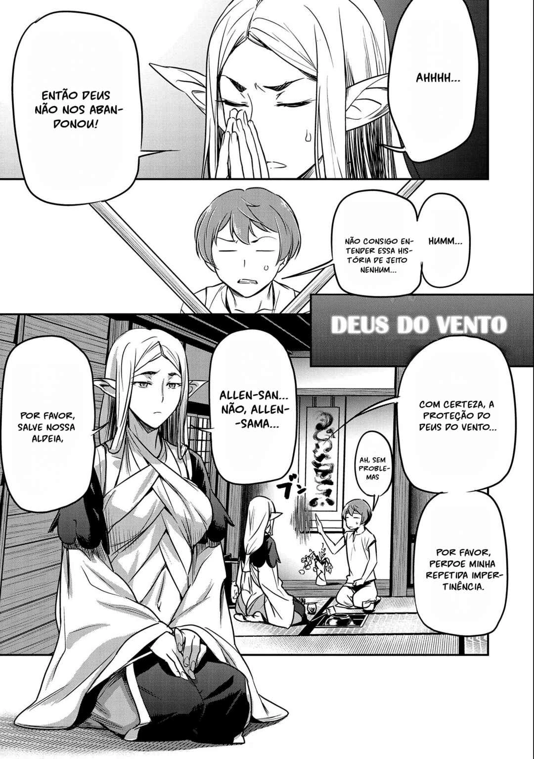 Chounin A wa Akuyaku Reijou o Doushitemo Sukuitai: Dobu to Sora to Koori no Himegimi — Cap. 8, pág. 21