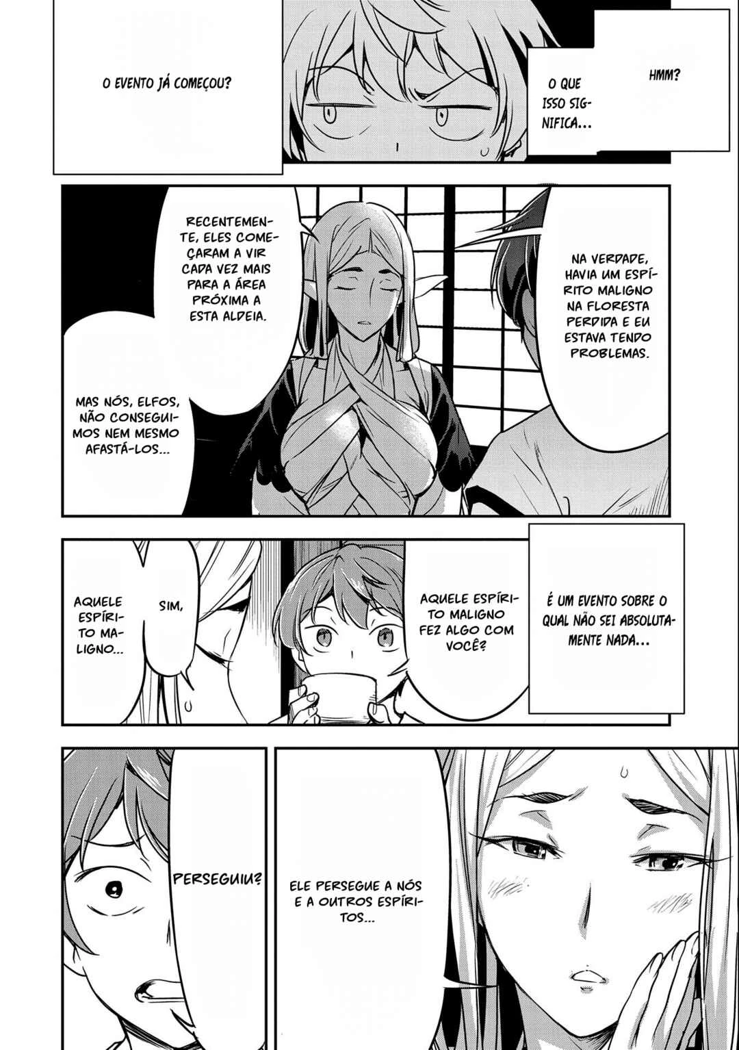 Chounin A wa Akuyaku Reijou o Doushitemo Sukuitai: Dobu to Sora to Koori no Himegimi — Cap. 8, pág. 22