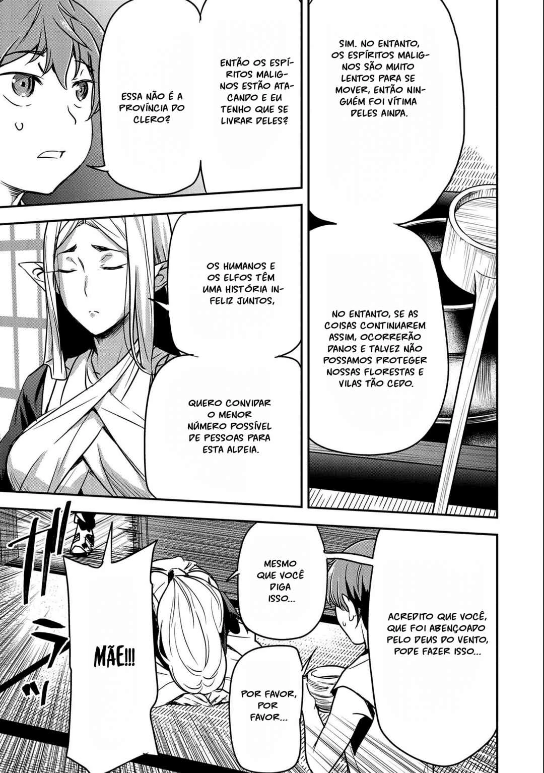 Chounin A wa Akuyaku Reijou o Doushitemo Sukuitai: Dobu to Sora to Koori no Himegimi — Cap. 8, pág. 23