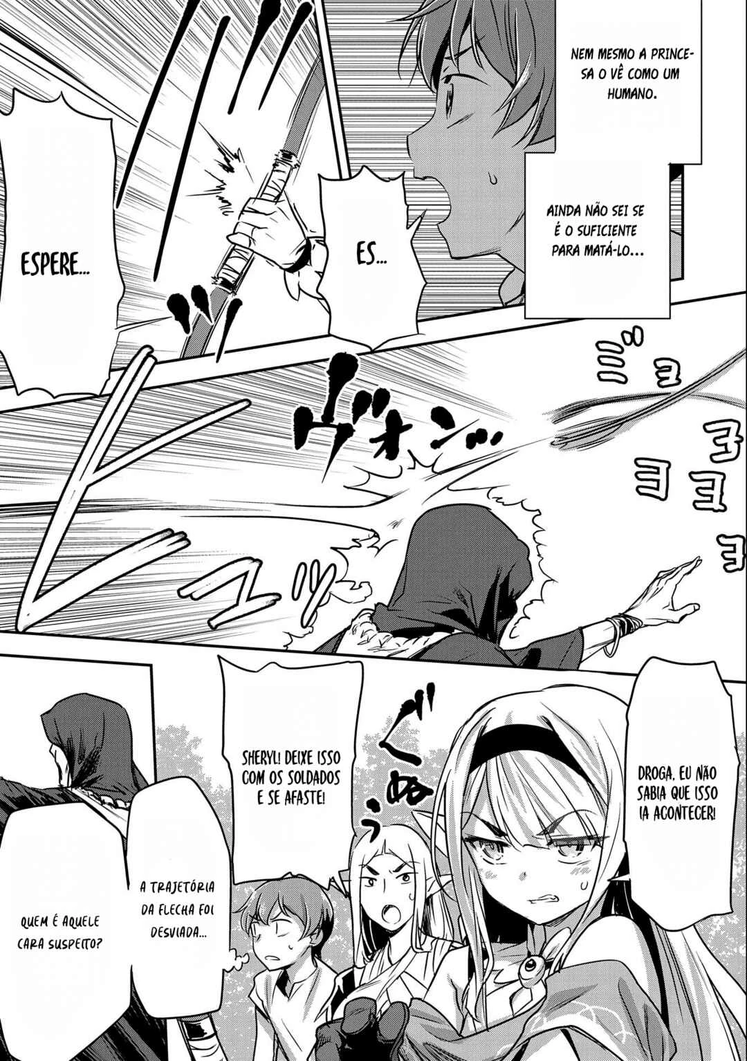 Chounin A wa Akuyaku Reijou o Doushitemo Sukuitai: Dobu to Sora to Koori no Himegimi — Cap. 8, pág. 29