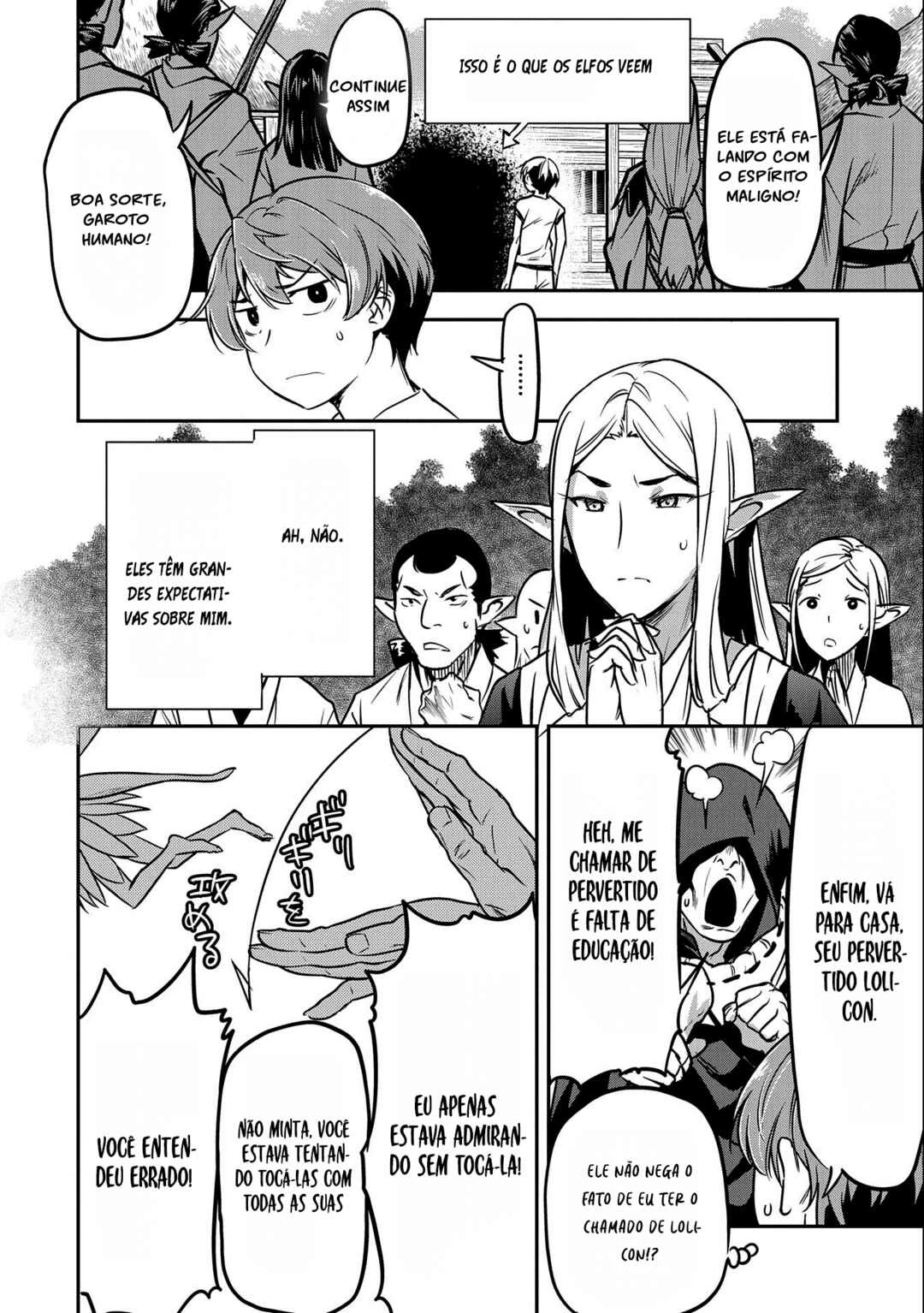 Chounin A wa Akuyaku Reijou o Doushitemo Sukuitai: Dobu to Sora to Koori no Himegimi — Cap. 9, pág. 4