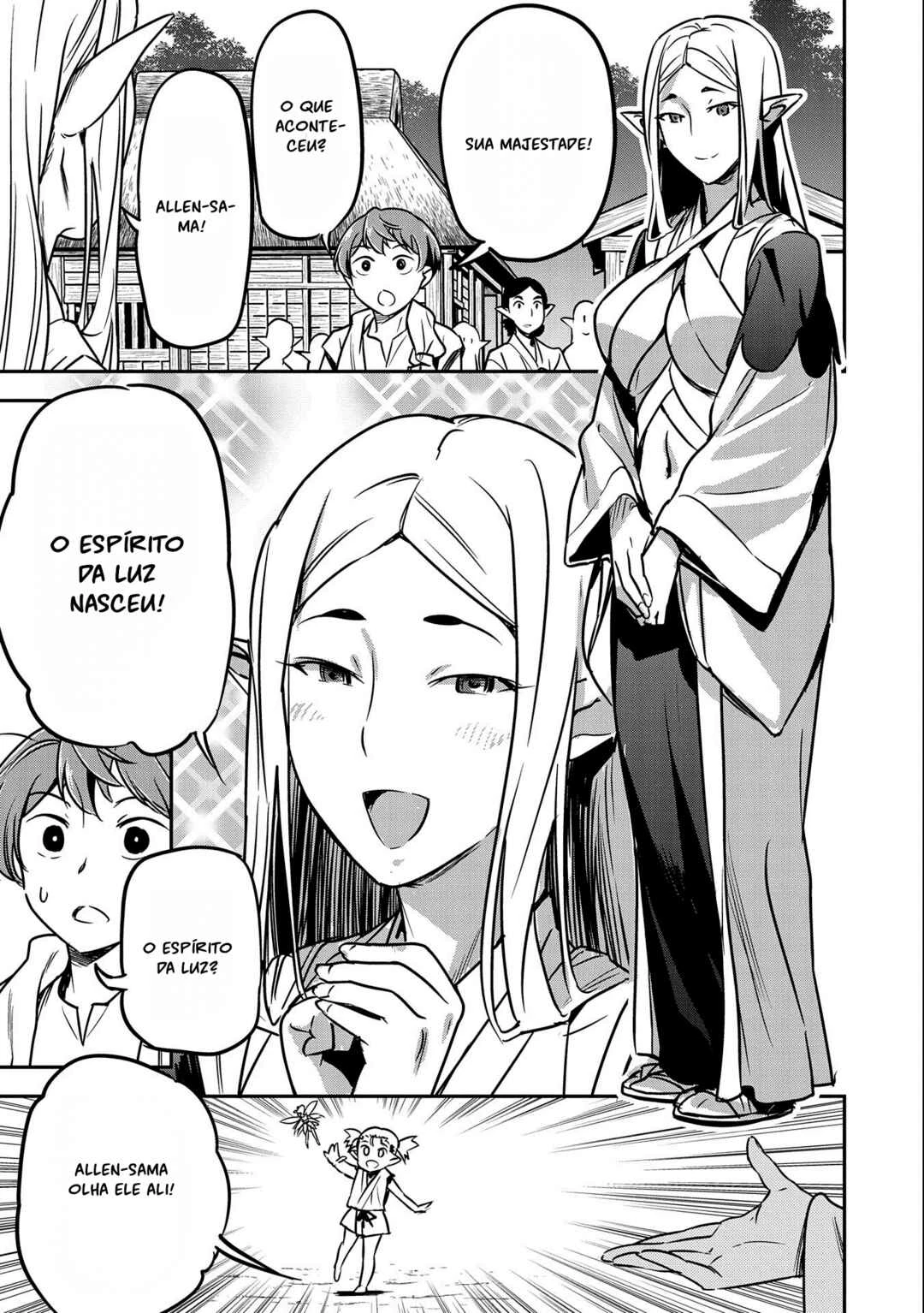 Chounin A wa Akuyaku Reijou o Doushitemo Sukuitai: Dobu to Sora to Koori no Himegimi — Cap. 9, pág. 13