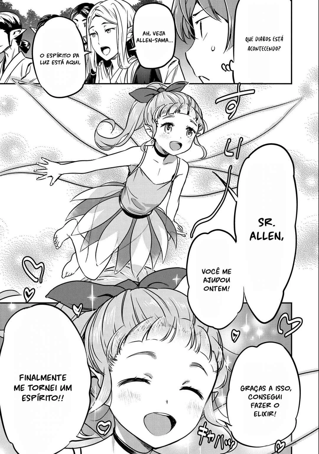 Chounin A wa Akuyaku Reijou o Doushitemo Sukuitai: Dobu to Sora to Koori no Himegimi — Cap. 9, pág. 15
