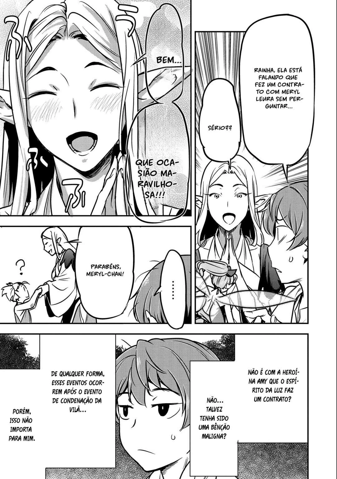 Chounin A wa Akuyaku Reijou o Doushitemo Sukuitai: Dobu to Sora to Koori no Himegimi — Cap. 9, pág. 17