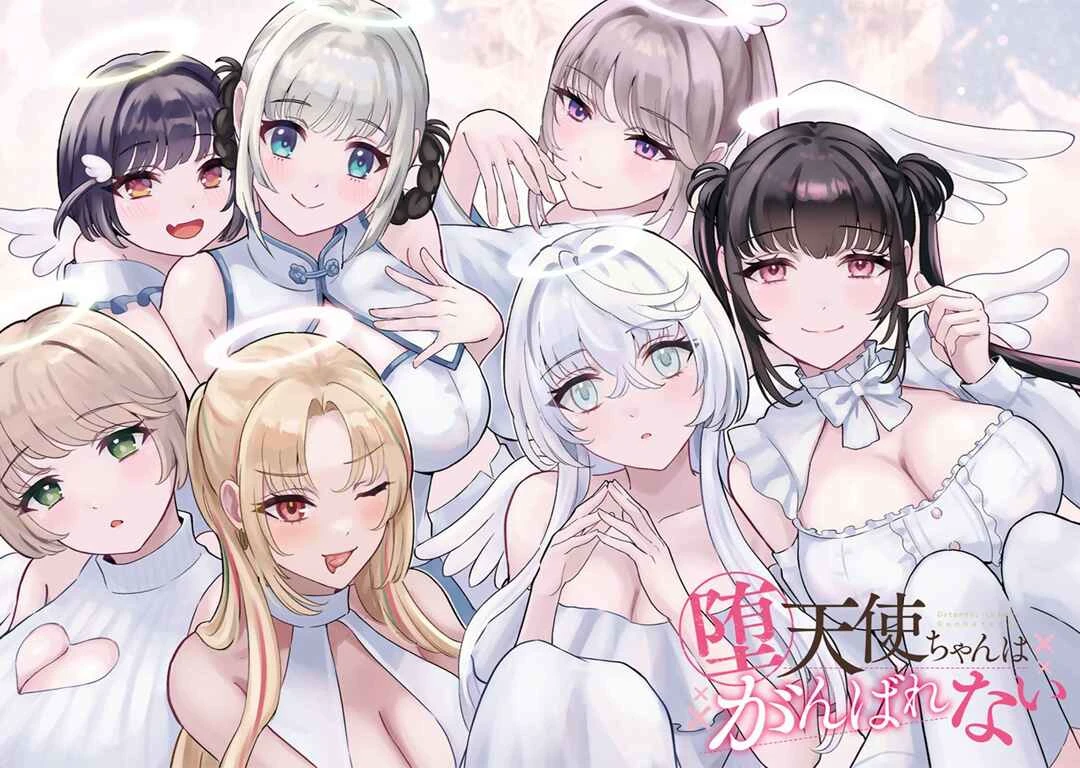 Datenshi-chan wa Ganbarenai — Cap. 1, pág. 3