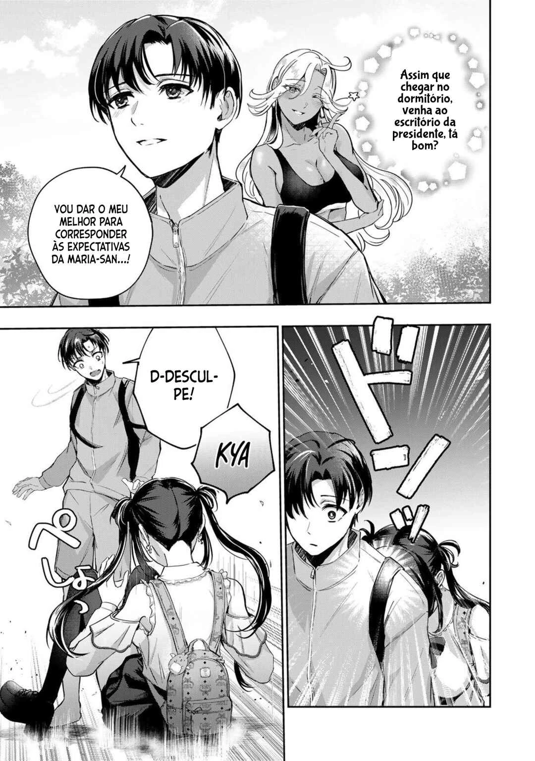 Datenshi-chan wa Ganbarenai — Cap. 1, pág. 7