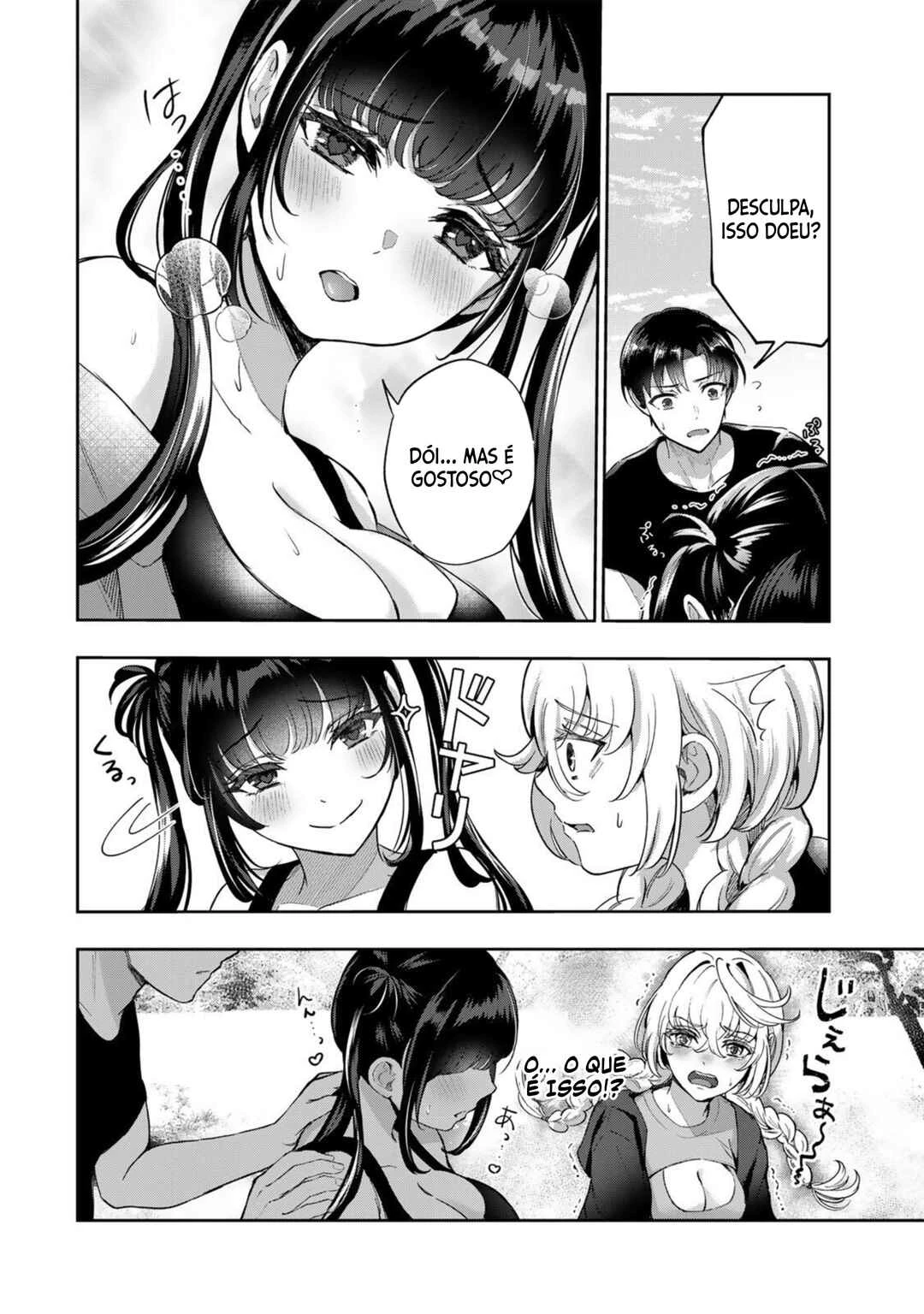 Datenshi-chan wa Ganbarenai — Cap. 4, pág. 5