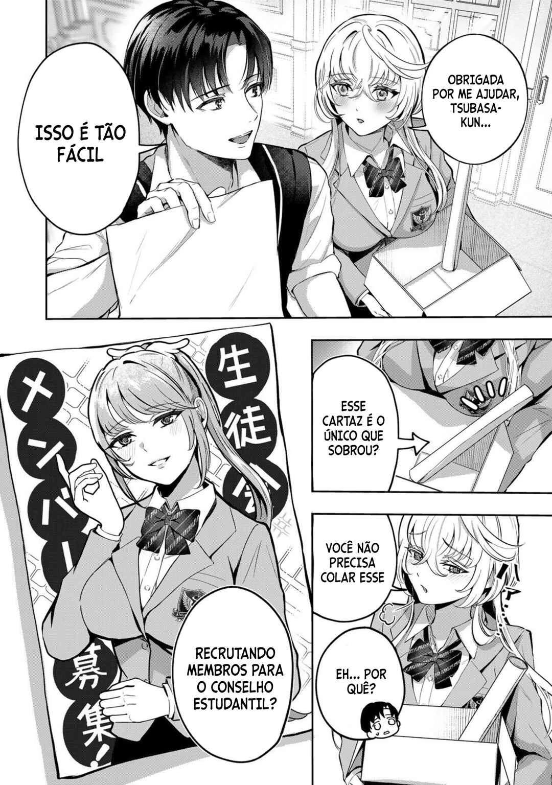 Datenshi-chan wa Ganbarenai — Cap. 5, pág. 3