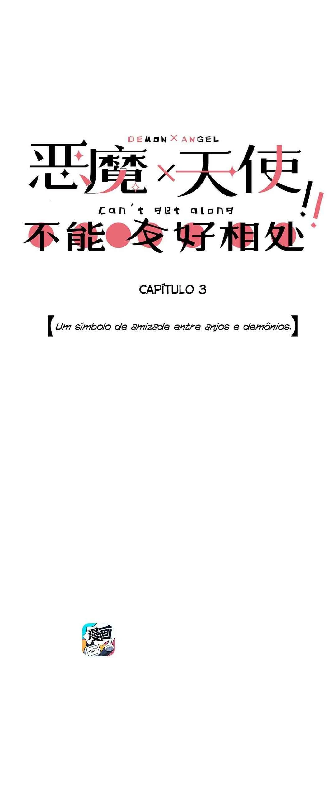 Demon X Angel, Can't Get Along! — Cap. 4, pág. 3
