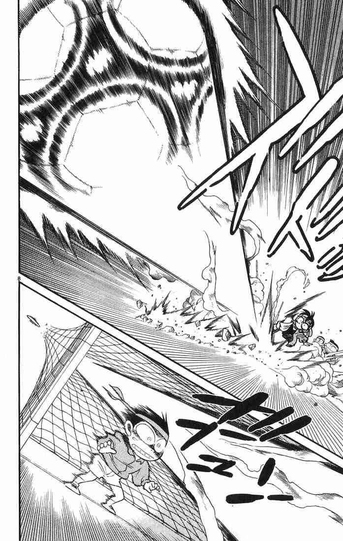 Detective Conan — Cap. 10, pág. 9
