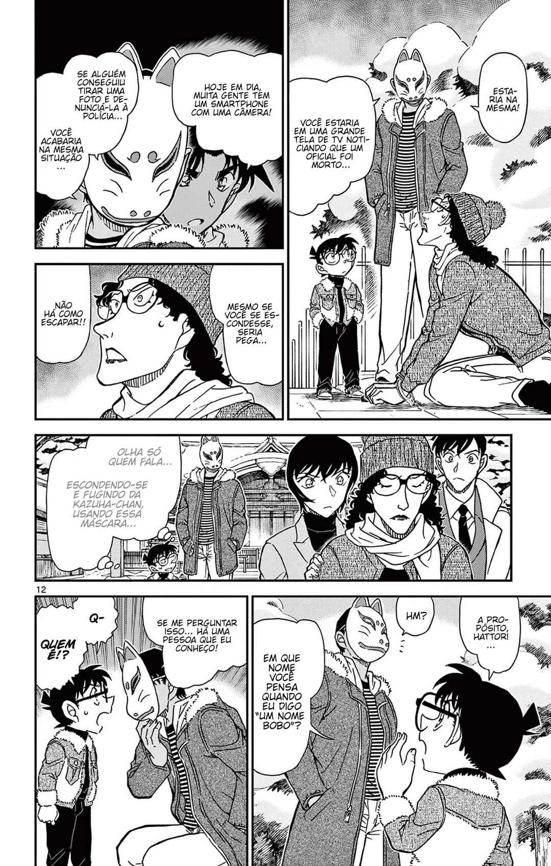 Detective Conan — Cap. 1069, pág. 13