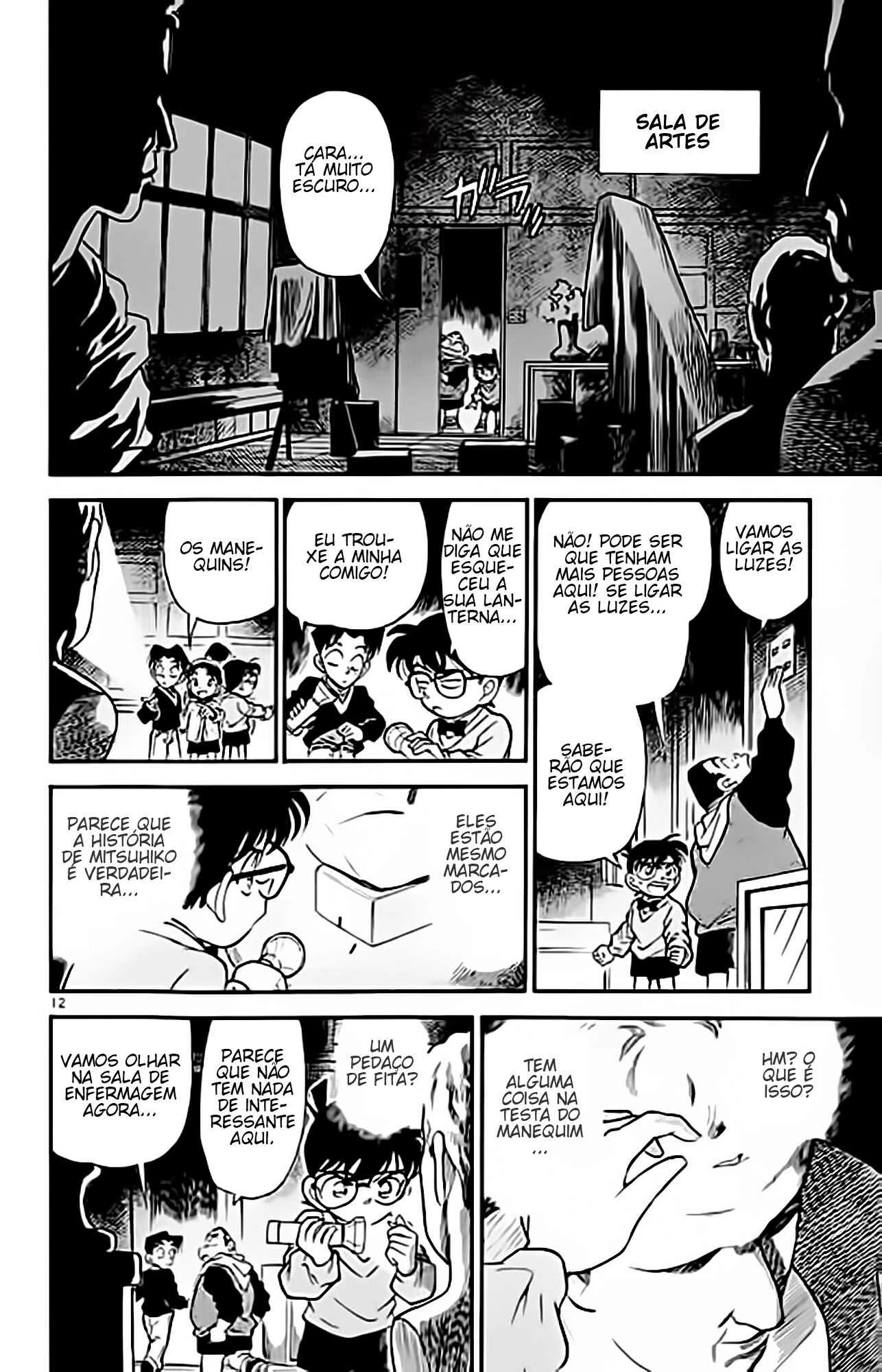 Detective Conan — Cap. 154, pág. 13