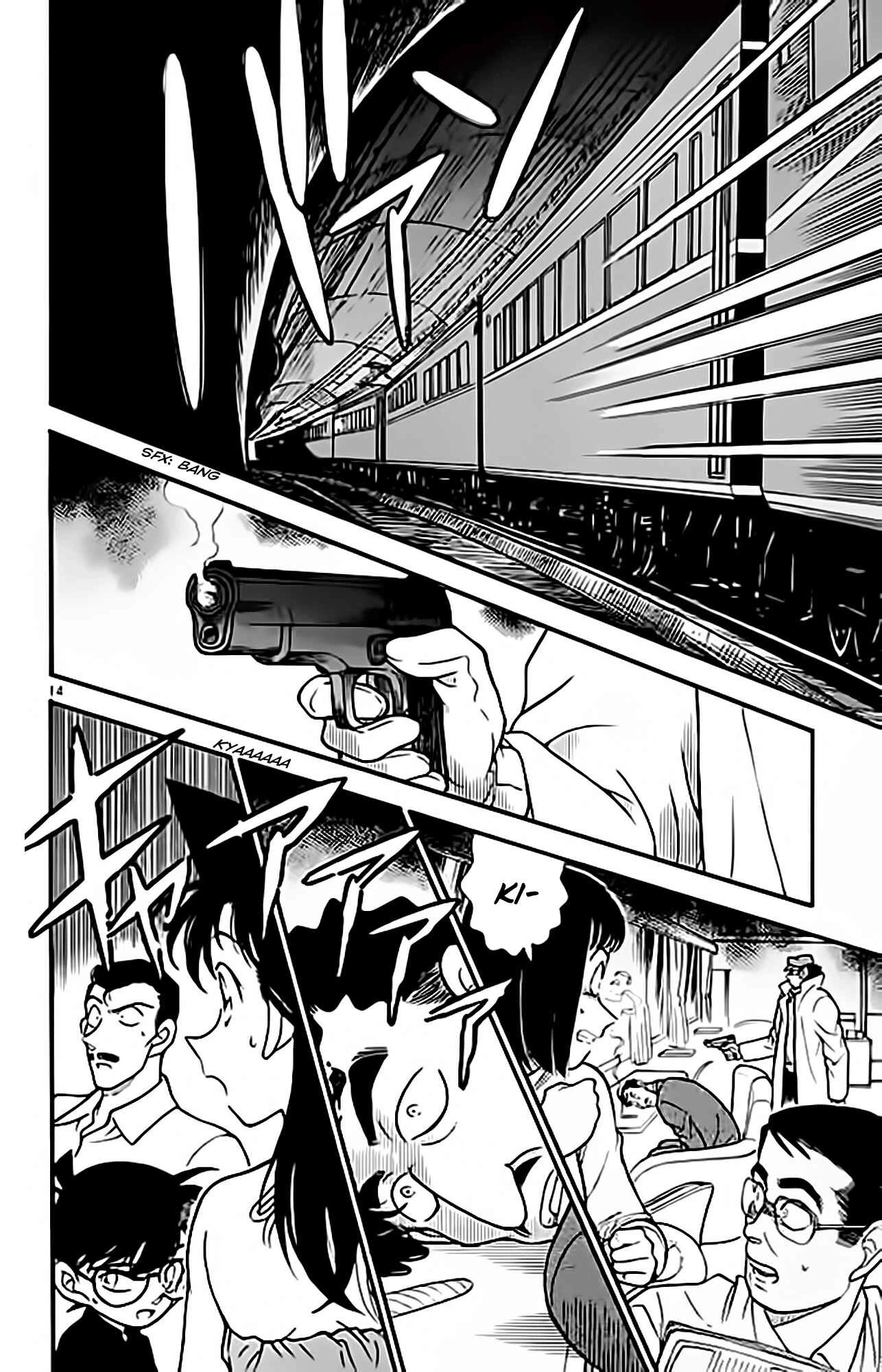 Detective Conan — Cap. 215, pág. 14