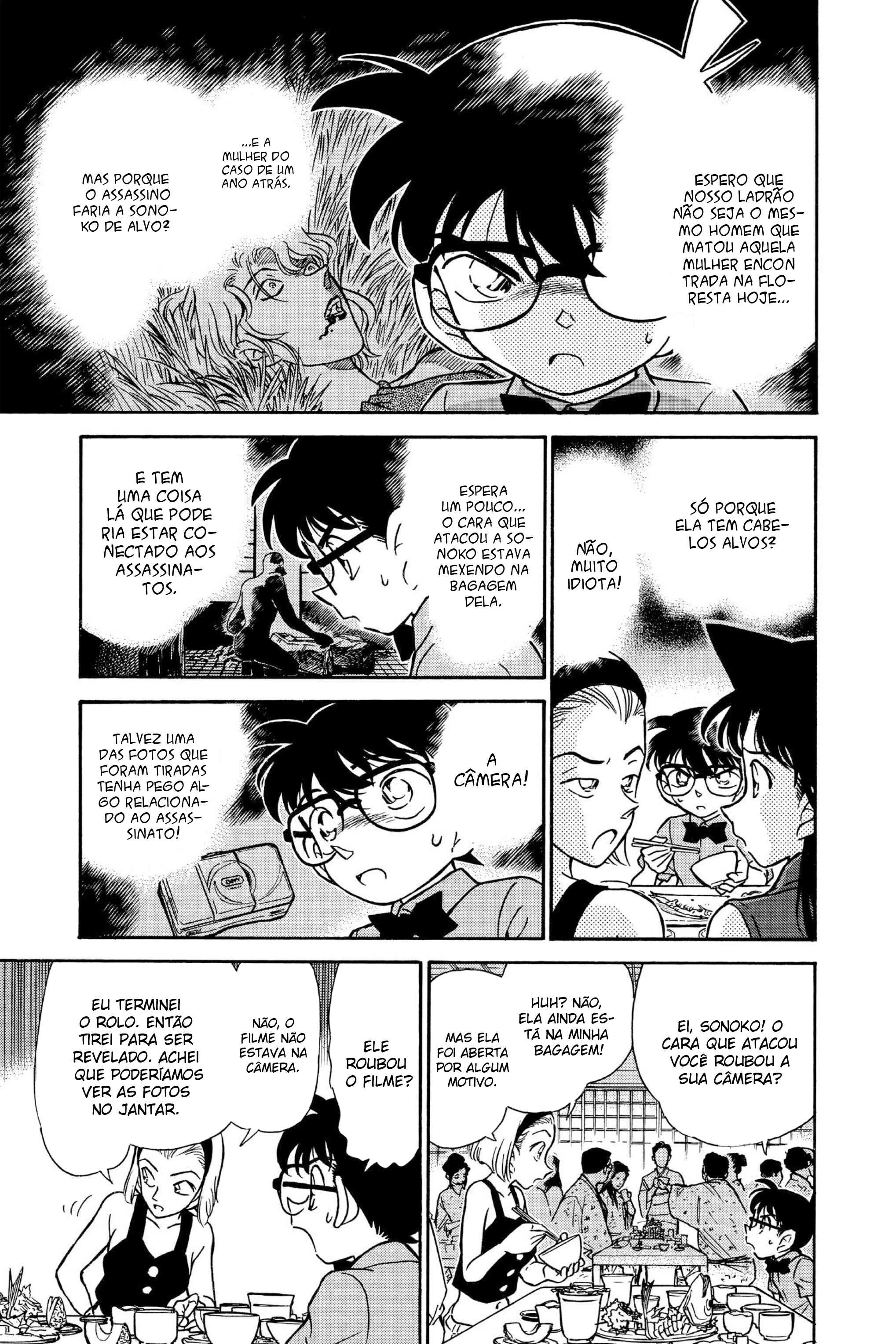 Detective Conan — Cap. 220, pág. 9
