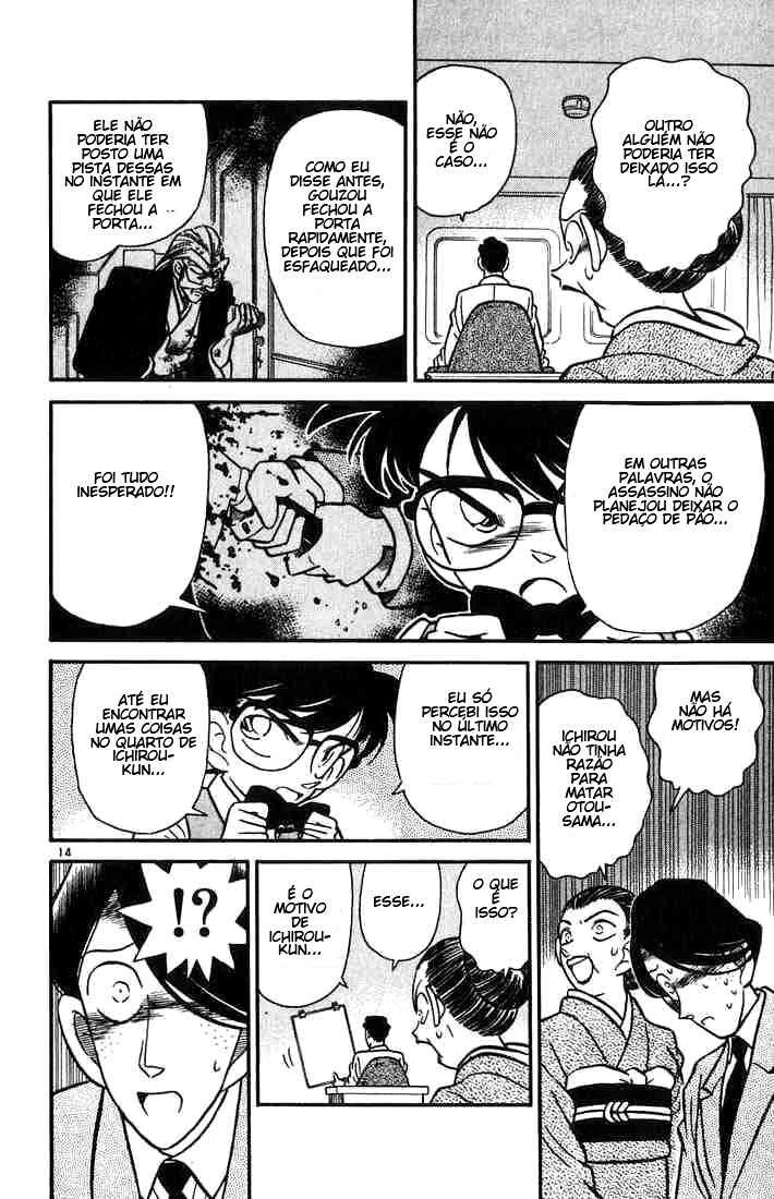 Detective Conan — Cap. 25, pág. 14