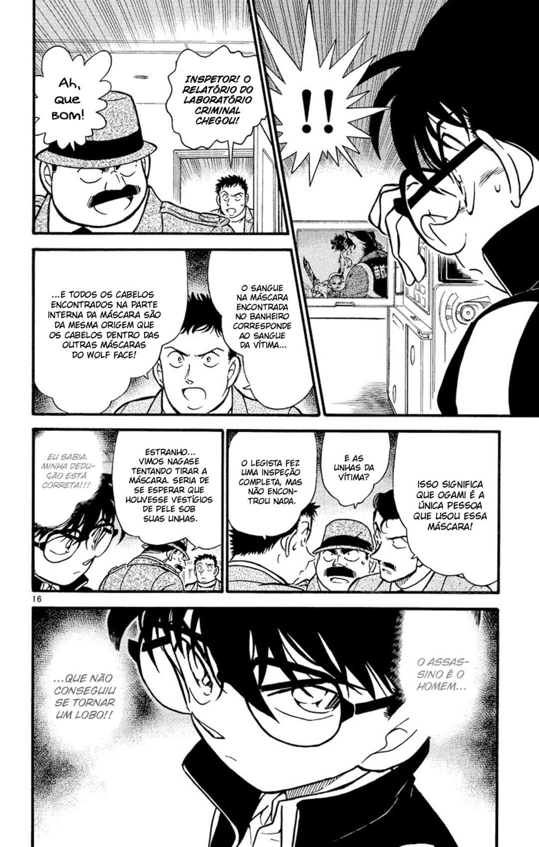 Detective Conan — Cap. 388, pág. 17