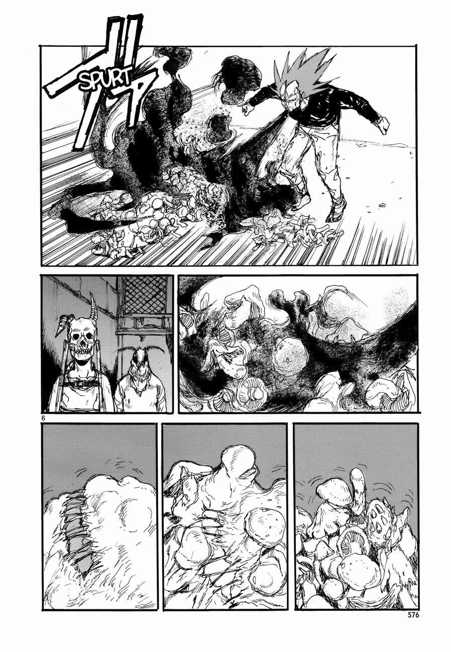 Dorohedoro — Cap. 136, pág. 6