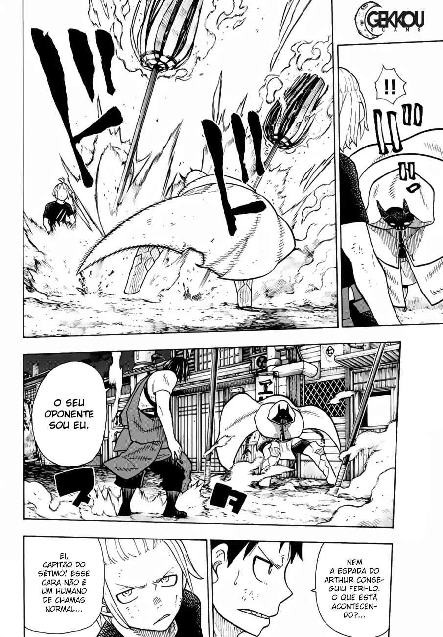 Fire Force — Cap. 49, pág. 7