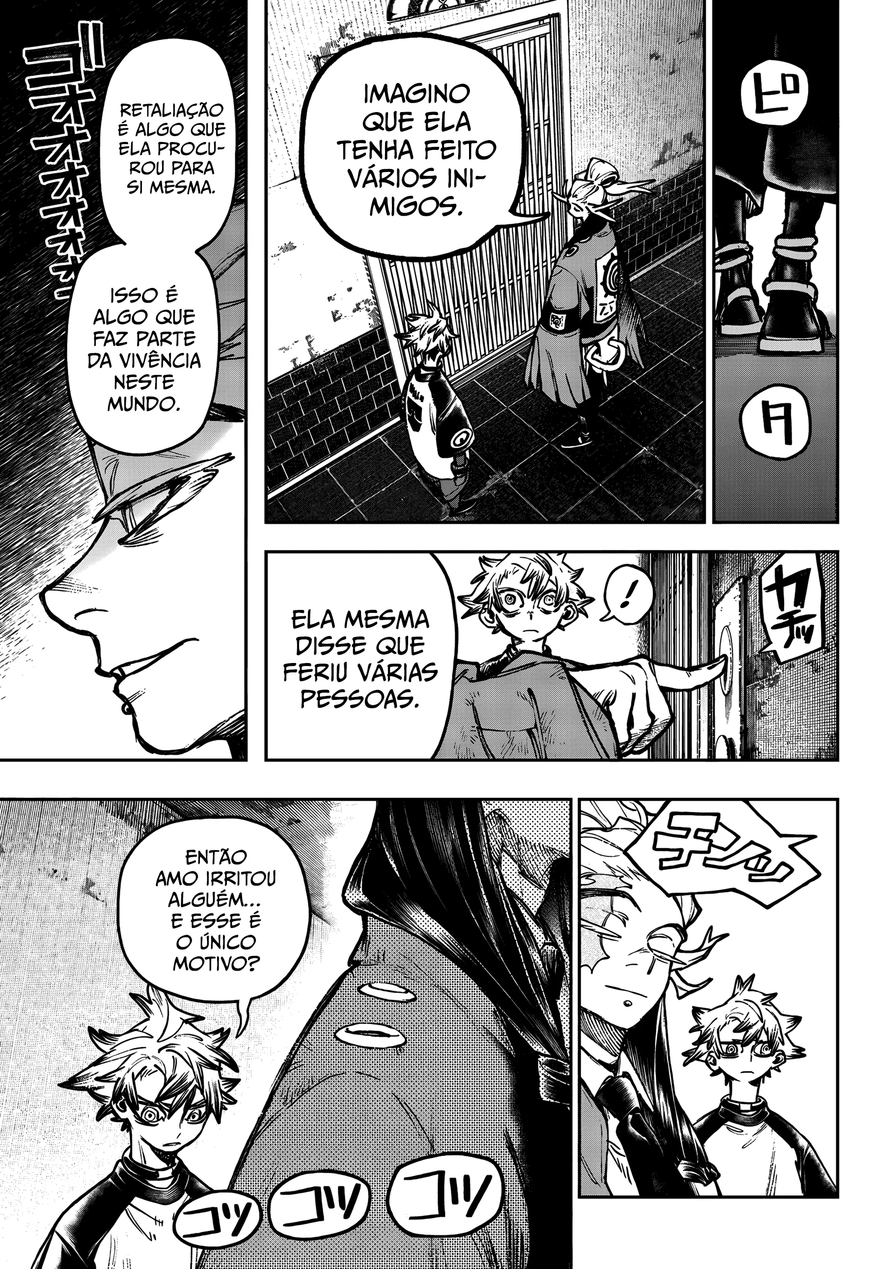 Gachiakuta — Cap. 114, pág. 7