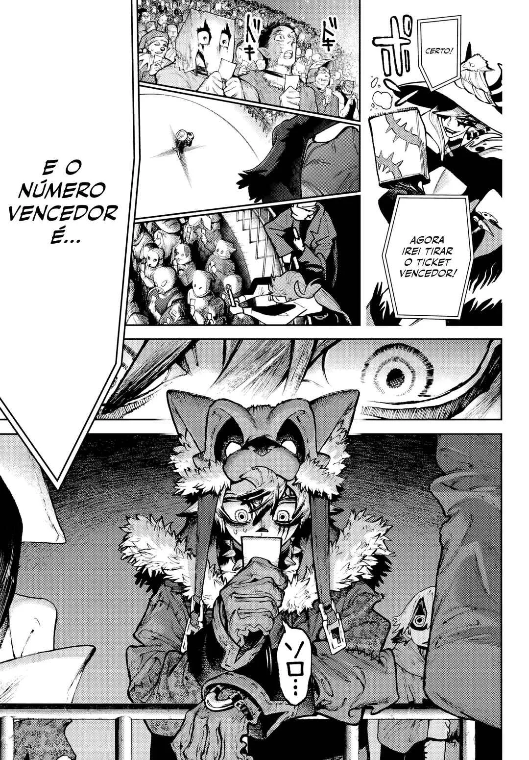 Gachiakuta — Cap. 134, pág. 17