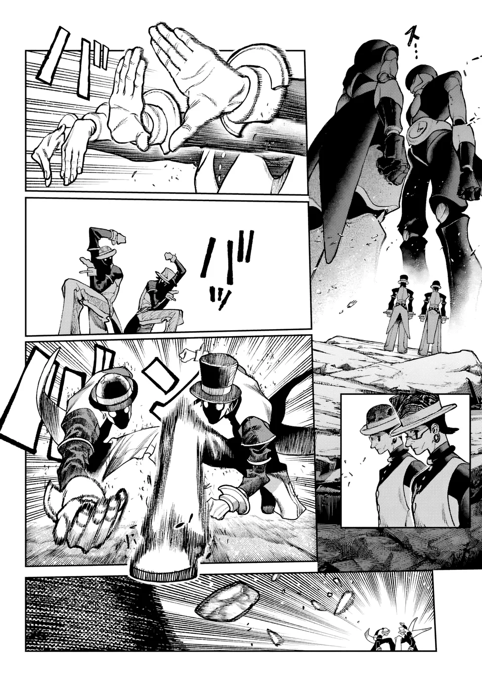 Gachiakuta — Cap. 143, pág. 11