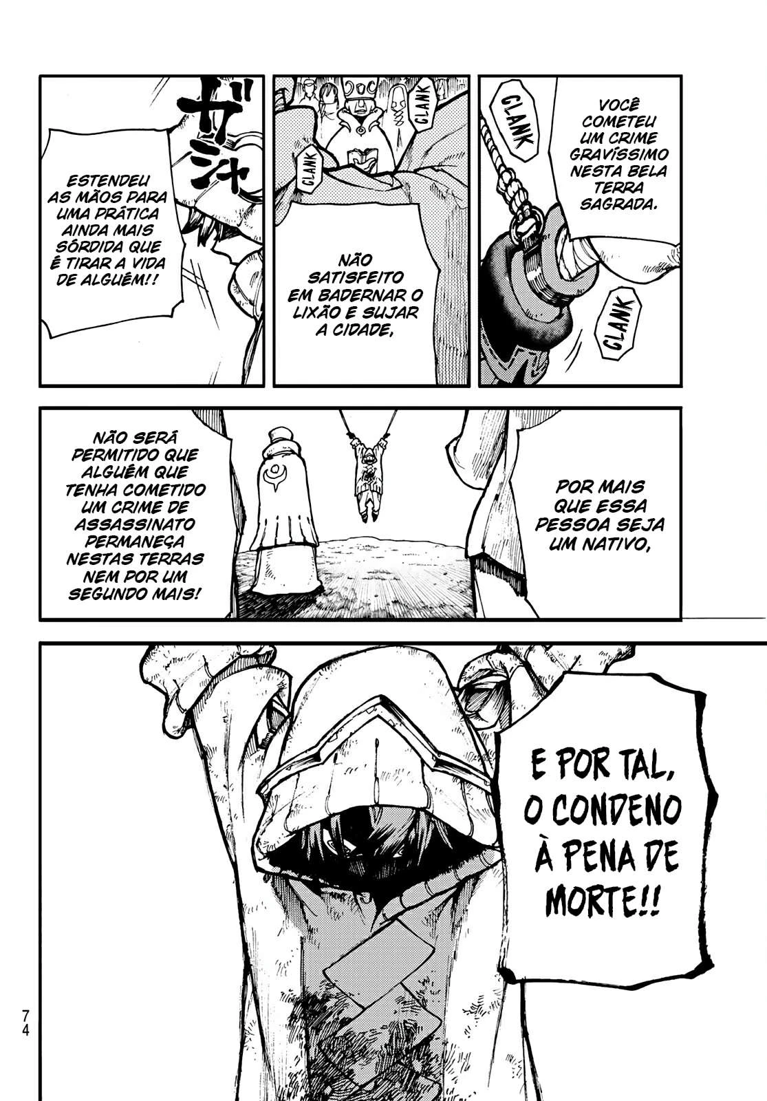 Gachiakuta — Cap. 158, pág. 58